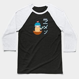 Ramen noodles Baseball T-Shirt